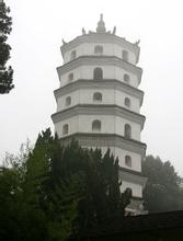 漳平麟山塔天氣