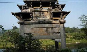 黃山豐口四面坊天氣