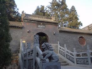 桐城白馬寺天氣