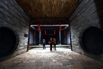 龍南關西新圍天氣