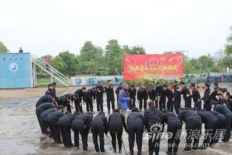 贛縣五龍客家風(fēng)情園天氣