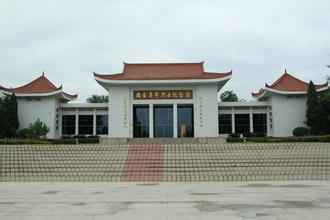 瑞金革命紀念館天氣