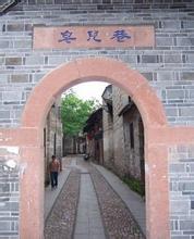 贛州灶兒巷天氣