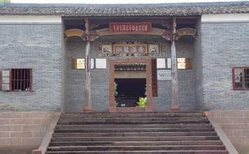 興國瀲江書院天氣