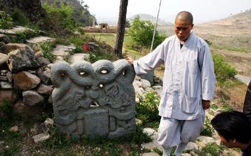 唐山撫寧縣白塔寺天氣