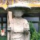 寧德赤岸村天氣