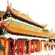 三明聚龍禪寺天氣