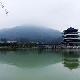 云霄將軍山天氣
