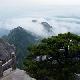 長泰天柱山天氣