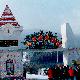 海林橫道滑雪場(chǎng)天氣