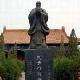 吉林文廟天氣