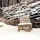 柳河羅通山城遺址天氣