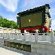 大連萬福鼎公園天氣