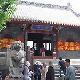沈河慈恩寺天氣