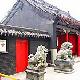 沈河長(zhǎng)安寺天氣