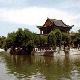 烏魯木齊人民公園天氣