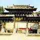 蘭州連城鎮(zhèn)天氣