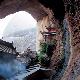 武山水簾洞天氣