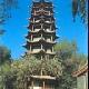 張掖木塔寺天氣
