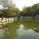 臨夏市人民公園天氣