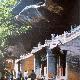 成縣金蓮洞風(fēng)景區(qū)天氣