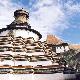 日喀則白居寺天氣