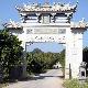 彰化圣王廟天氣