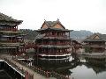 金華市東陽橫店影視城景區(qū)天氣