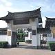 海鹽張元濟圖書館天氣
