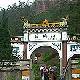 金華落鶴山風景區天氣