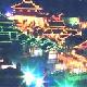 杭州美國城天氣
