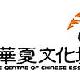 金華橫店華夏文化城天氣