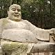 金華大佛寺天氣