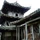 麗水景寧時(shí)思寺天氣