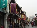 杭州清河坊天氣