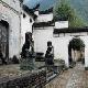 麗水獨山明代一條街天氣