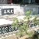 西湖虎跑泉天氣