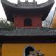 寧波國清寺天氣
