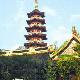 溫州松臺(tái)山天氣