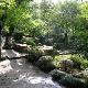 溫州九山公園天氣