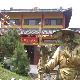 金華橫店影視城龍山佛境天氣