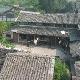 臺州新橋五鳳樓天氣
