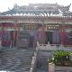 舟山大悲山靈音禪寺天氣