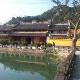 溫州圣壽禪寺天氣