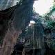 臺(tái)州武坑天氣