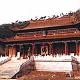 臺(tái)州延恩古剎天氣