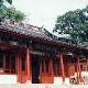 臺(tái)州廣文祠天氣