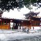 桐廬三宮六園天氣