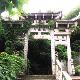 寧波戚家山營(yíng)壘天氣