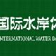 上海國際水岸休閑農(nóng)莊天氣
